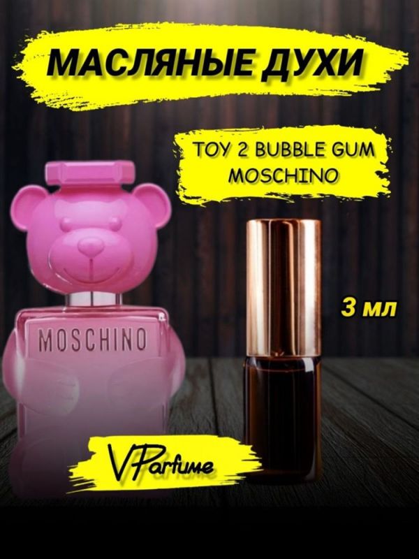 Oil perfume bear Moschino Toy 2 Bubble Gum